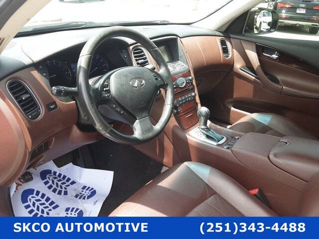 2016 Infiniti QX50