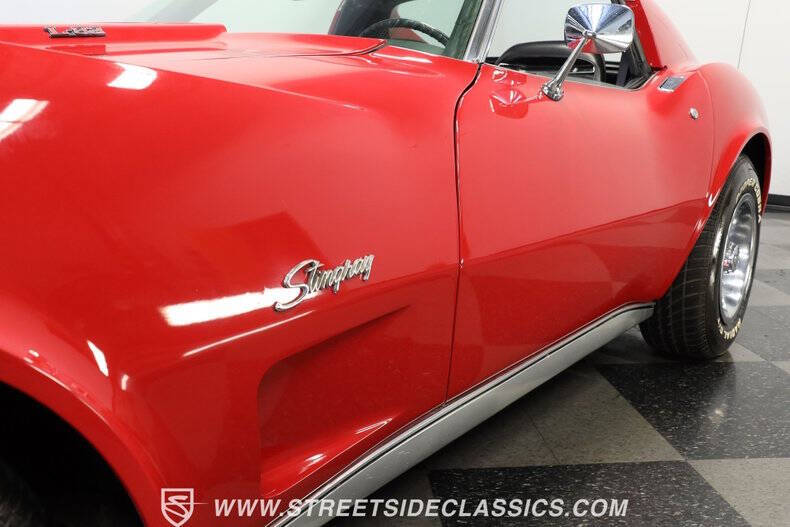 1974 Chevrolet Corvette