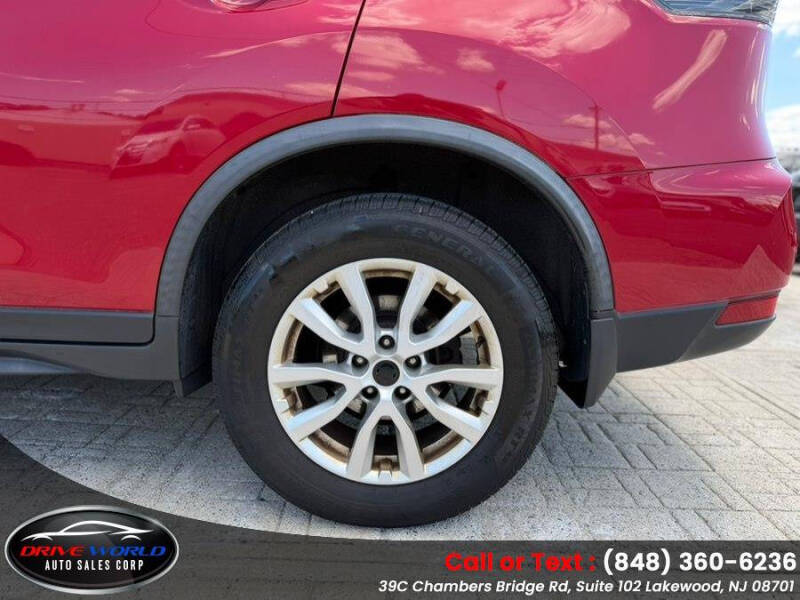 2017 Nissan Rogue