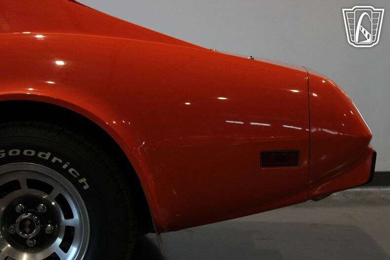 1976 Chevrolet Corvette