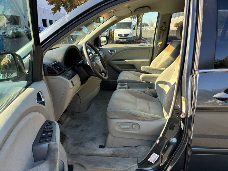 2005 Honda Odyssey EX