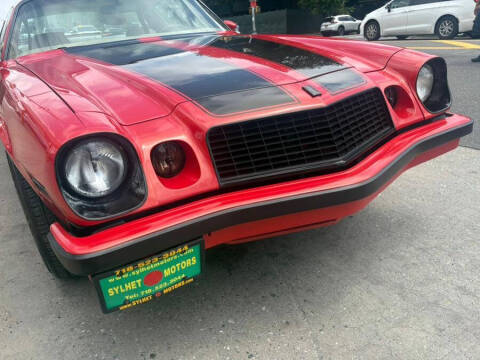 1975 Chevrolet Camaro