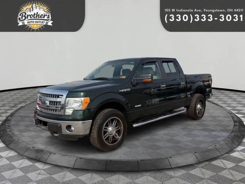 2013 Ford F-150