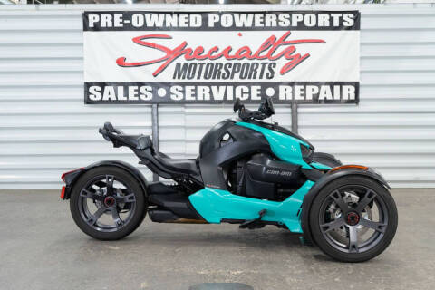 2021 Can-Am Ryker 900 ACE
