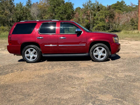 2009 Chevrolet Tahoe LTZ