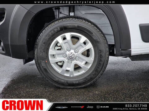 2025 RAM ProMaster EV