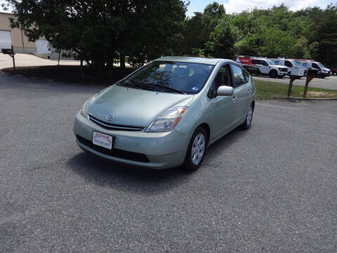 2007 Toyota Prius