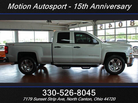 2017 Chevrolet Silverado 1500 Custom