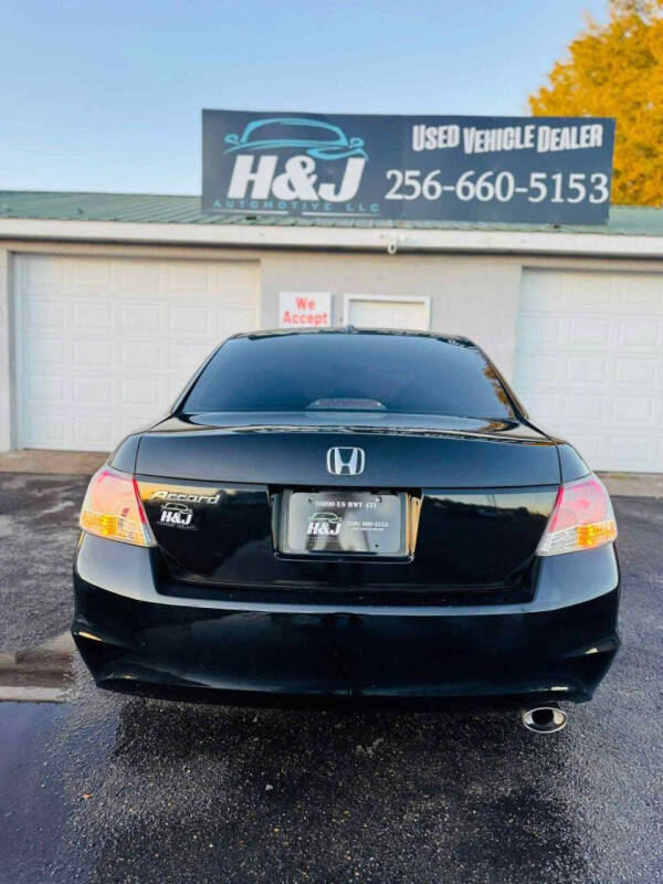 2008 Honda Accord EX-L