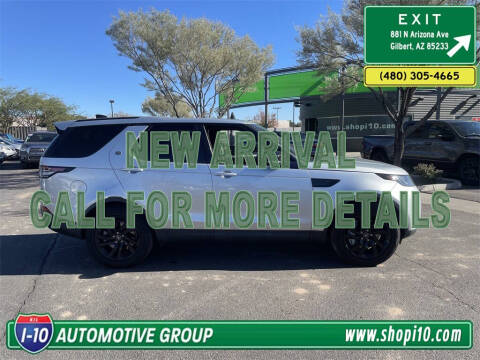 2018 Land Rover Discovery SE