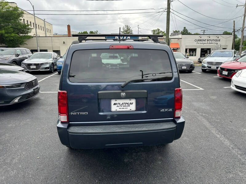 2008 Dodge Nitro SXT