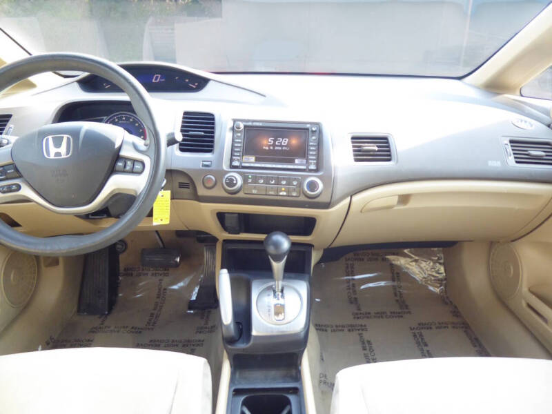 2007 Honda Civic