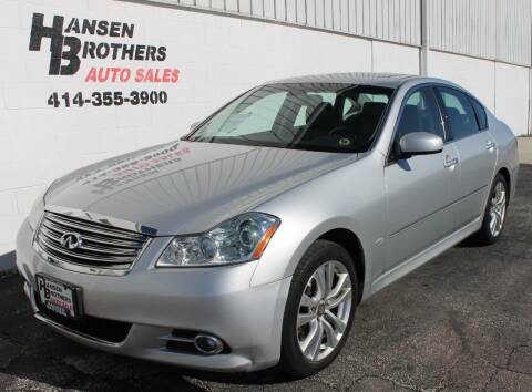 2008 Infiniti M35 for sale at HANSEN BROTHERS AUTO SALES in Milwaukee WI