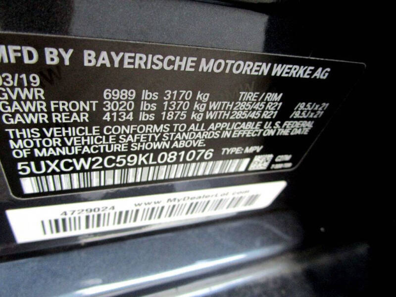 2019 BMW X7 xDrive40i