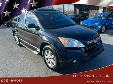 2007 Honda CR-V for sale at PHILIP'S MOTOR CO INC in Haleyville AL