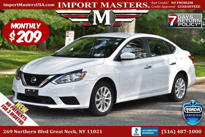 2019 Nissan Sentra SV