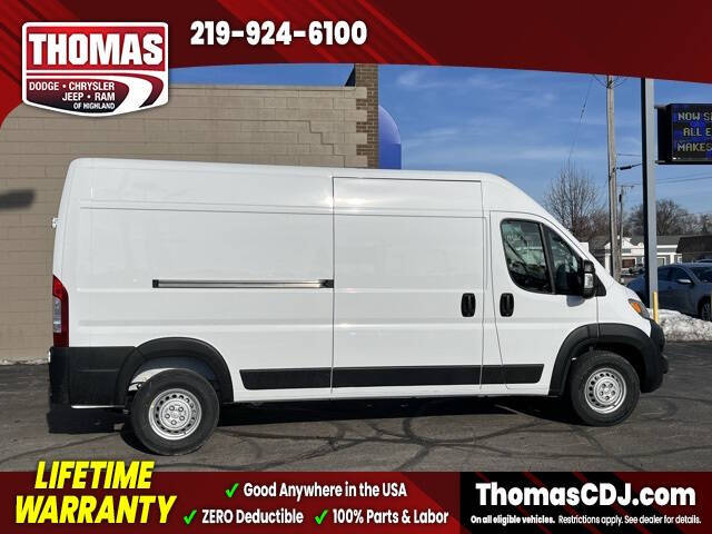 2026 RAM ProMaster
