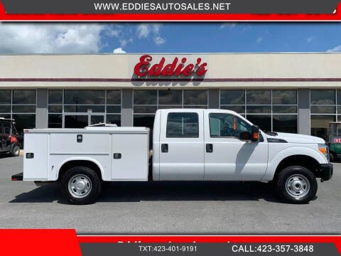 2016 Ford F-250 Super Duty