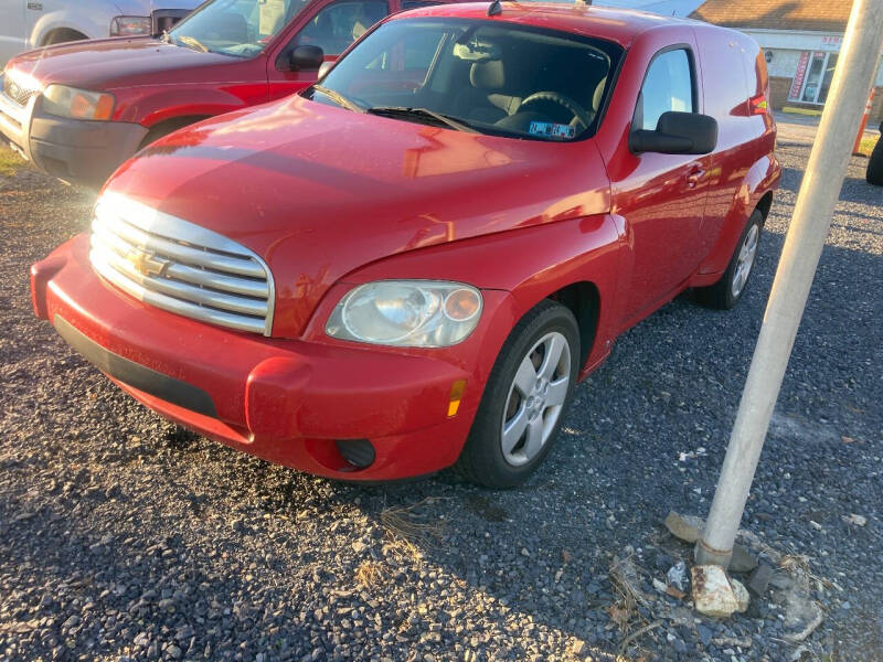 Used 2008 Chevrolet HHR LS with VIN 3GCDA15D48S531237 for sale in Gettysburg, PA