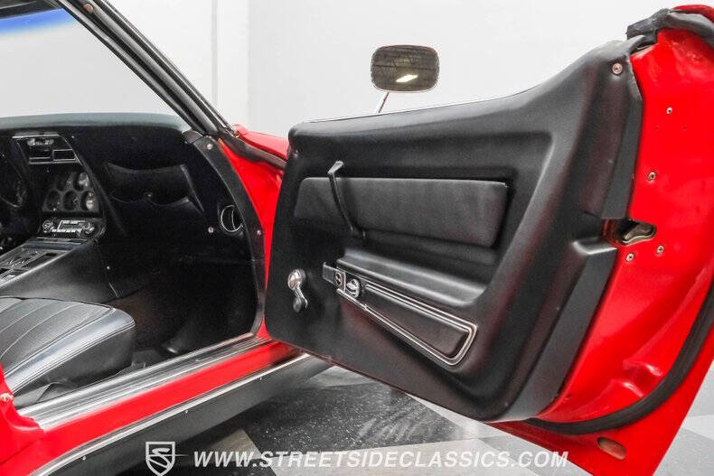 1969 Chevrolet Corvette