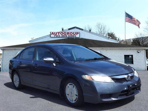 2009 Honda Civic for sale at AUTOGROUP INC in Manassas VA