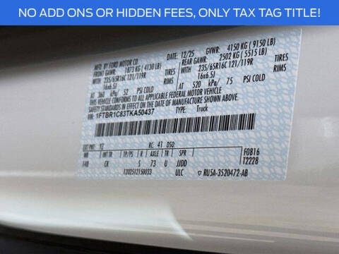 2026 Ford Transit 250