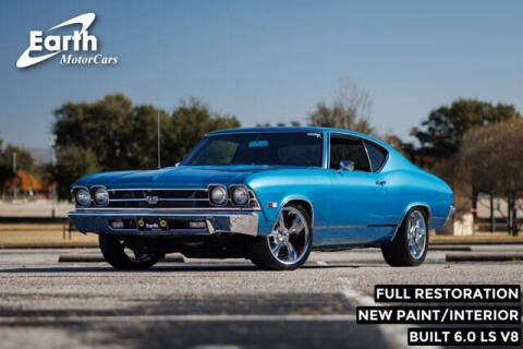 1969 Chevrolet Chevelle