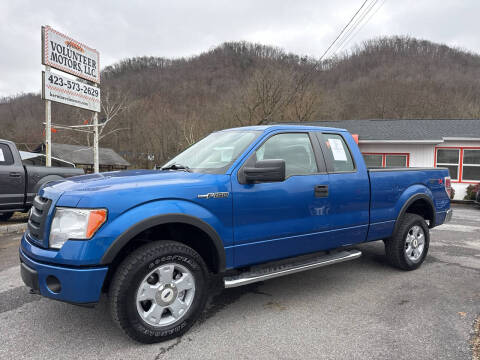 2010 Ford F-150 STX