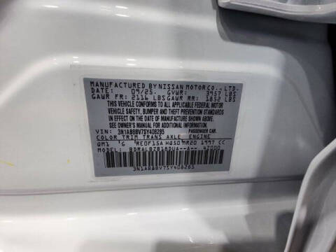 2025 Nissan Sentra S