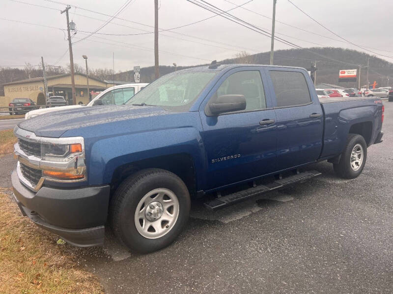 2017 Chevrolet Silverado 1500 LS