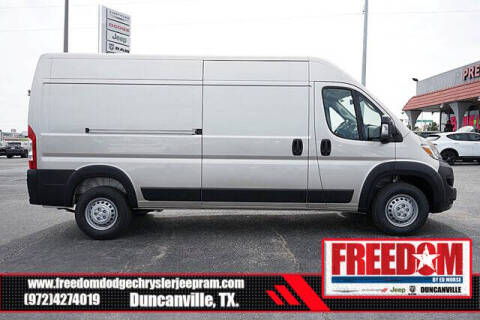 2025 RAM ProMaster