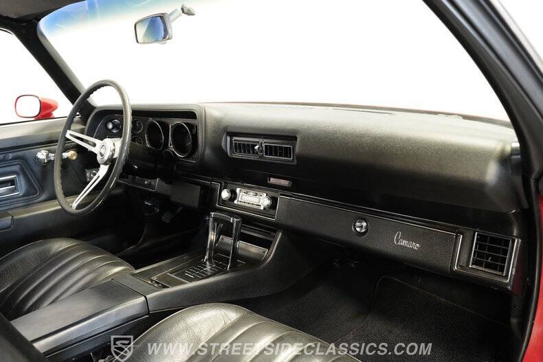 1971 Chevrolet Camaro