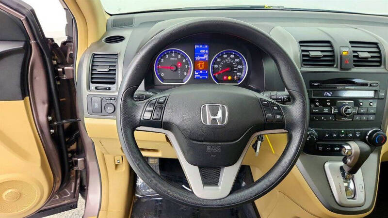 2011 Honda CR-V EX
