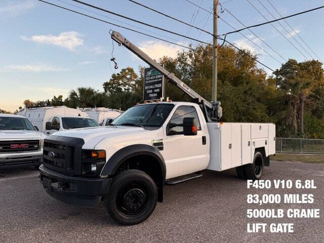 2008 Ford F-450 Super Duty