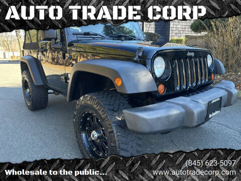 2009 Jeep Wrangler for sale at AUTO TRADE CORP in Nanuet NY