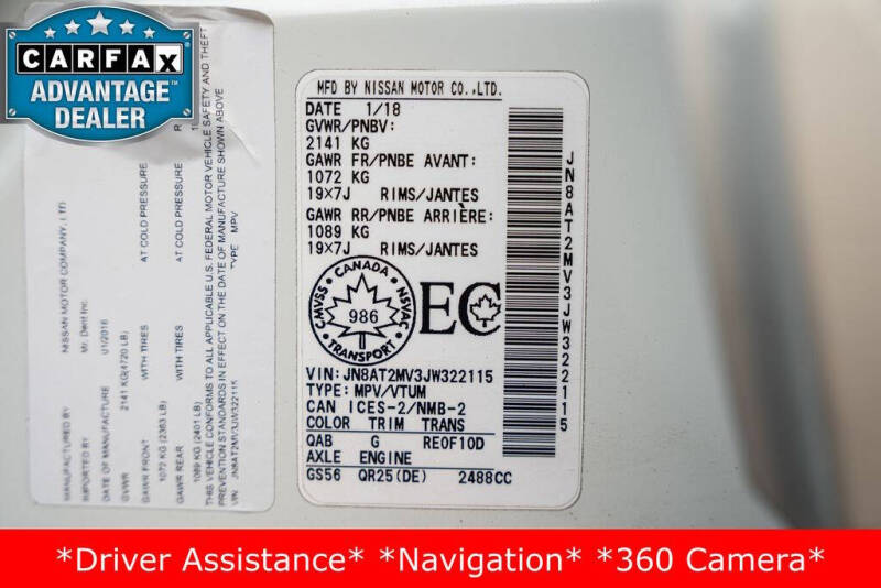 2018 Nissan Rogue SL