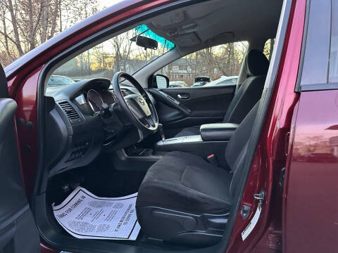 2012 Nissan Murano S