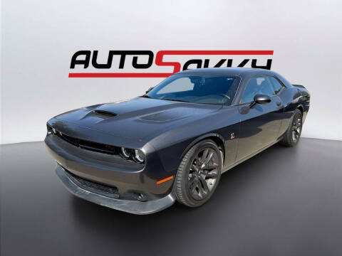 2023 Dodge Challenger