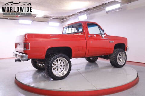 1982 GMC C/K 1500 Series