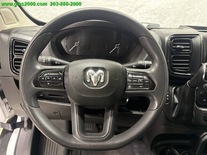2024 RAM ProMaster