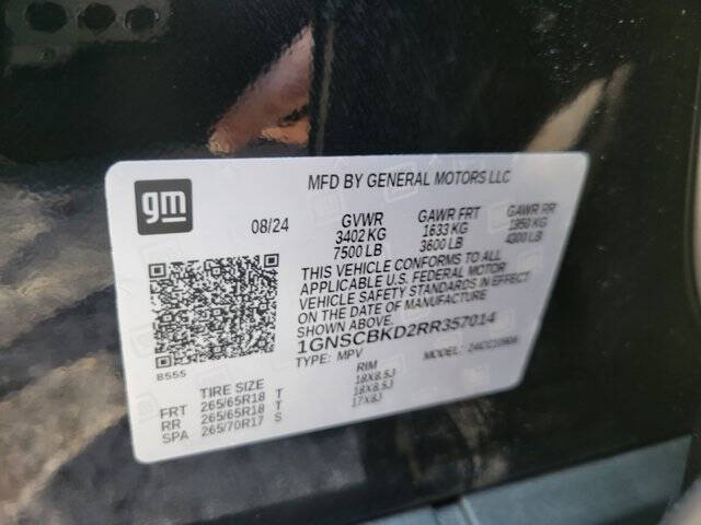 2024 Chevrolet Suburban LS