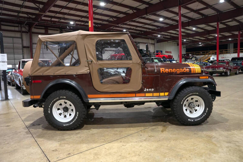 1980 Jeep CJ-7