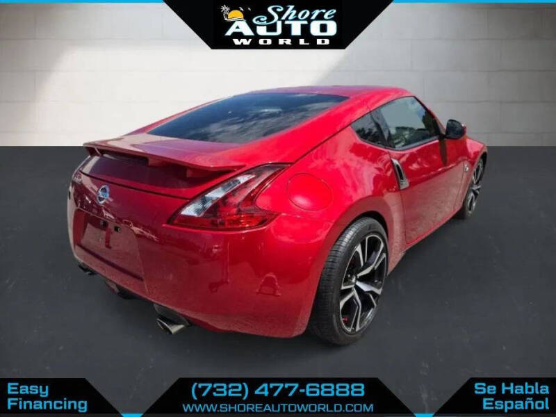 2018 Nissan 370Z