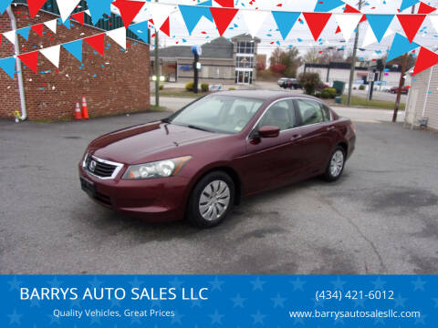 2008 Honda Accord for sale at BARRYS AUTO SALES LLC in Danville VA