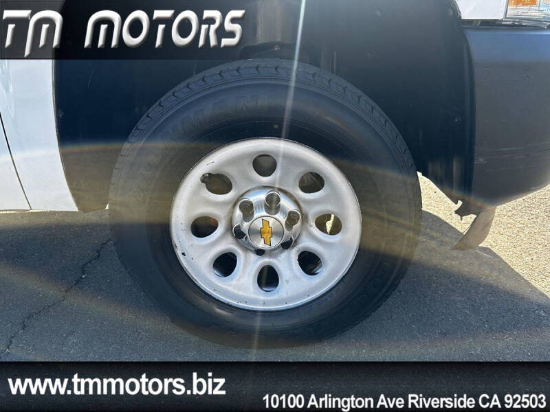 2012 Chevrolet Silverado 1500