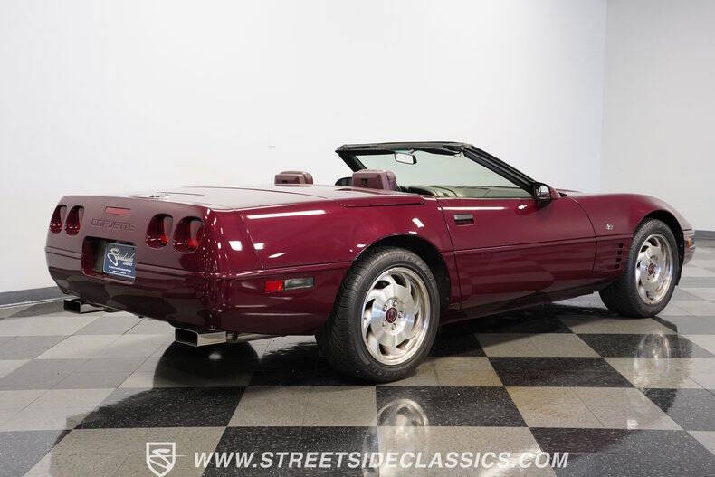 1993 Chevrolet Corvette