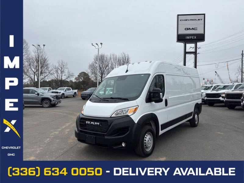 2025 RAM ProMaster Cargo Van Base's photo