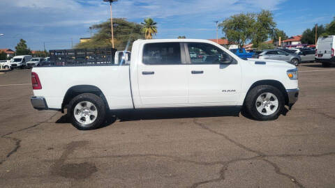 2024 RAM 1500