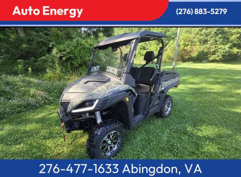 2025 TrailMaster Panther 550 Pro