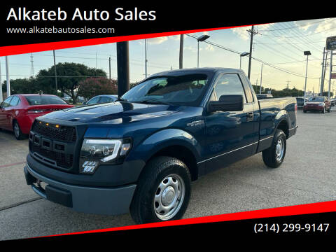 2013 Ford F-150 for sale at Alkateb Auto Sales in Garland TX